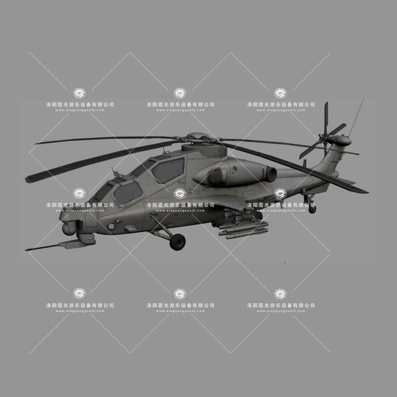 玉屏武装直升机3D模型